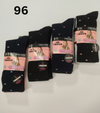 TRIS CALZINO LUNGO DONNA NADIA Tellini S.r.l. Ingrosso Abbigliamento